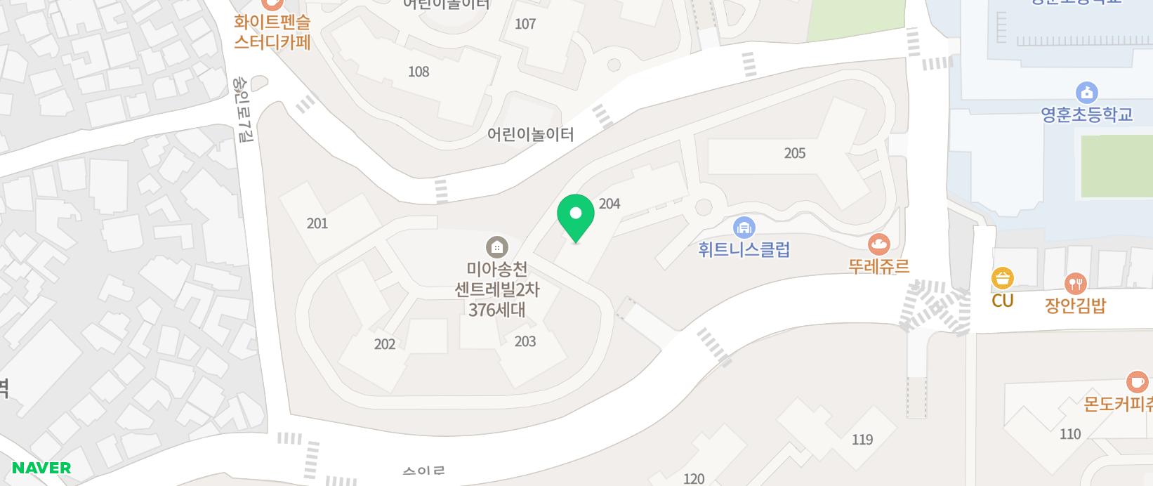 메가커피 논커피 흑당버블밀크티라떼, 따뜻한 곡물라떼