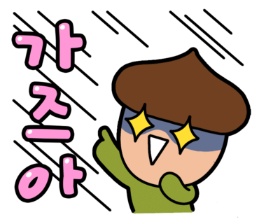 한성대입구 전통놀이축제 ㅡ민속놀이, 사물놀이 (집에서 송편만들기)