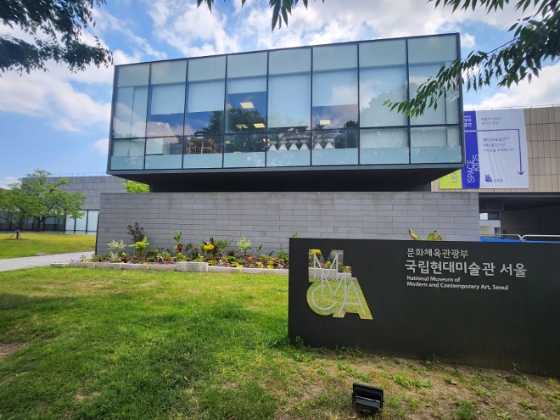 서울 온 가족 북웨이브 한마당 행사 2025 정독도서관