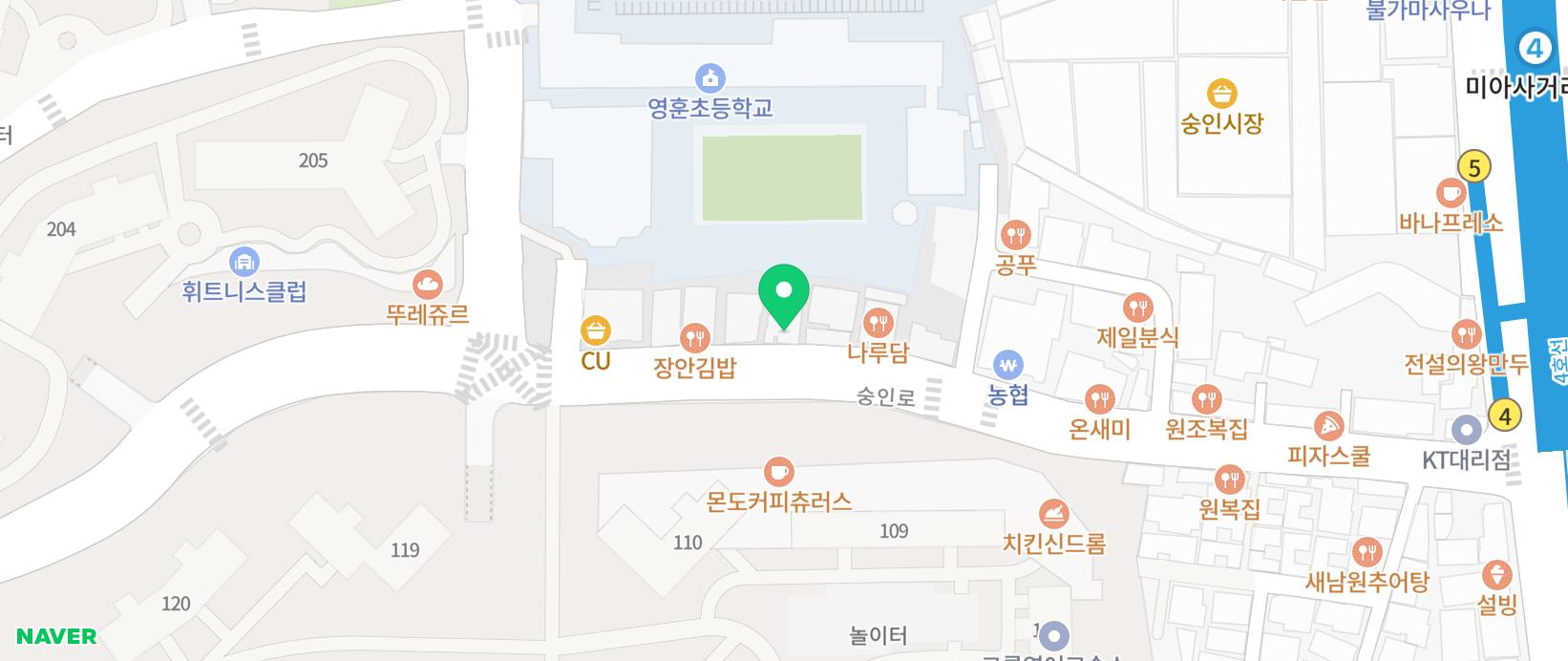 끝판왕피자 베이컨포테이토피자 콤비네이션 미아사거리 피자 배달 포장