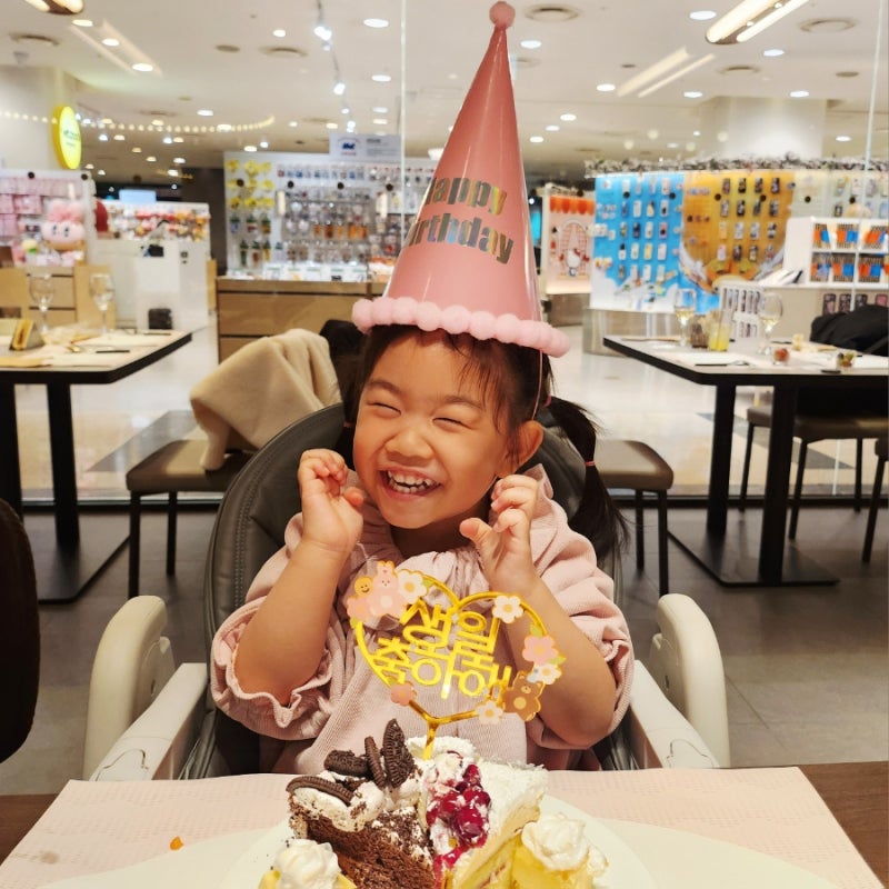 셋째딸 세번째 생일 기록