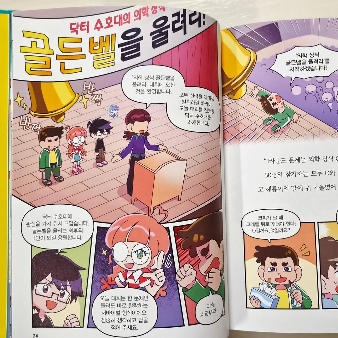 이미지