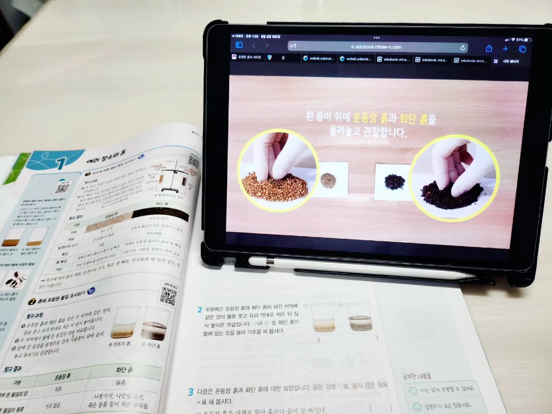 이미지