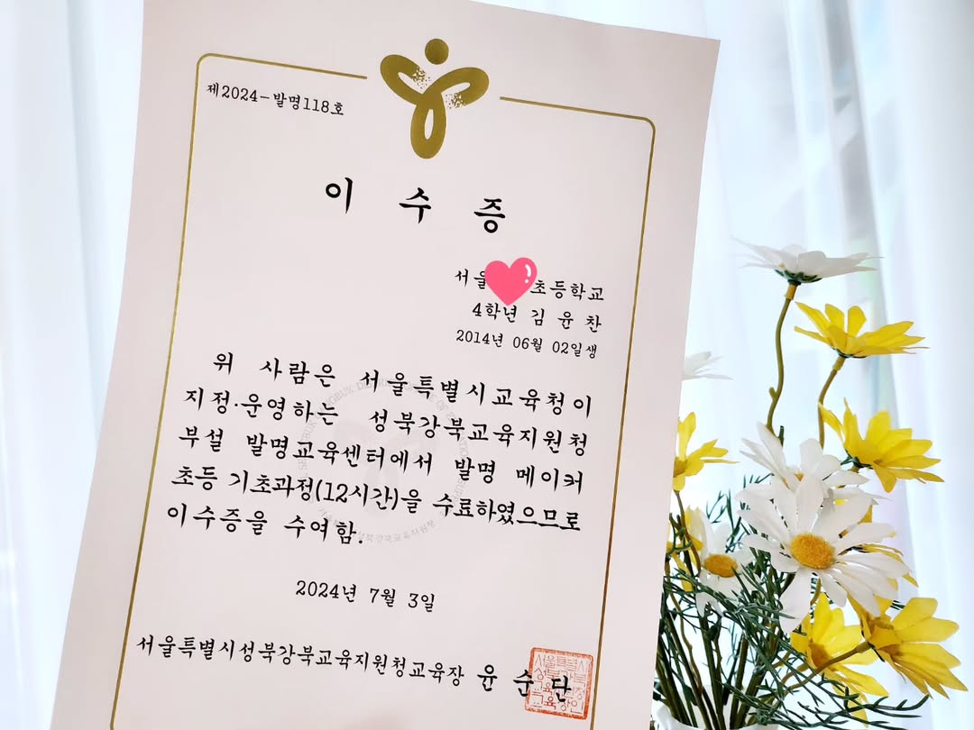 이미지