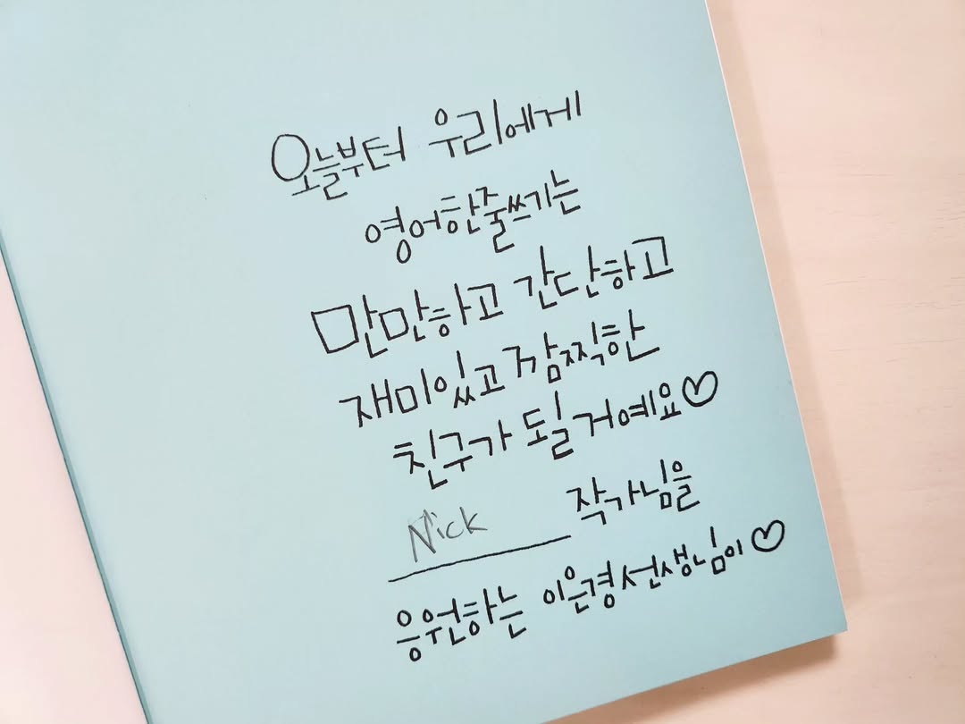 이미지