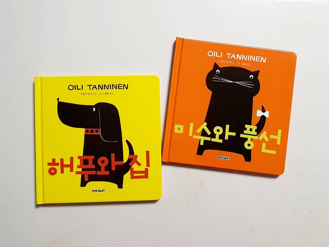 이미지