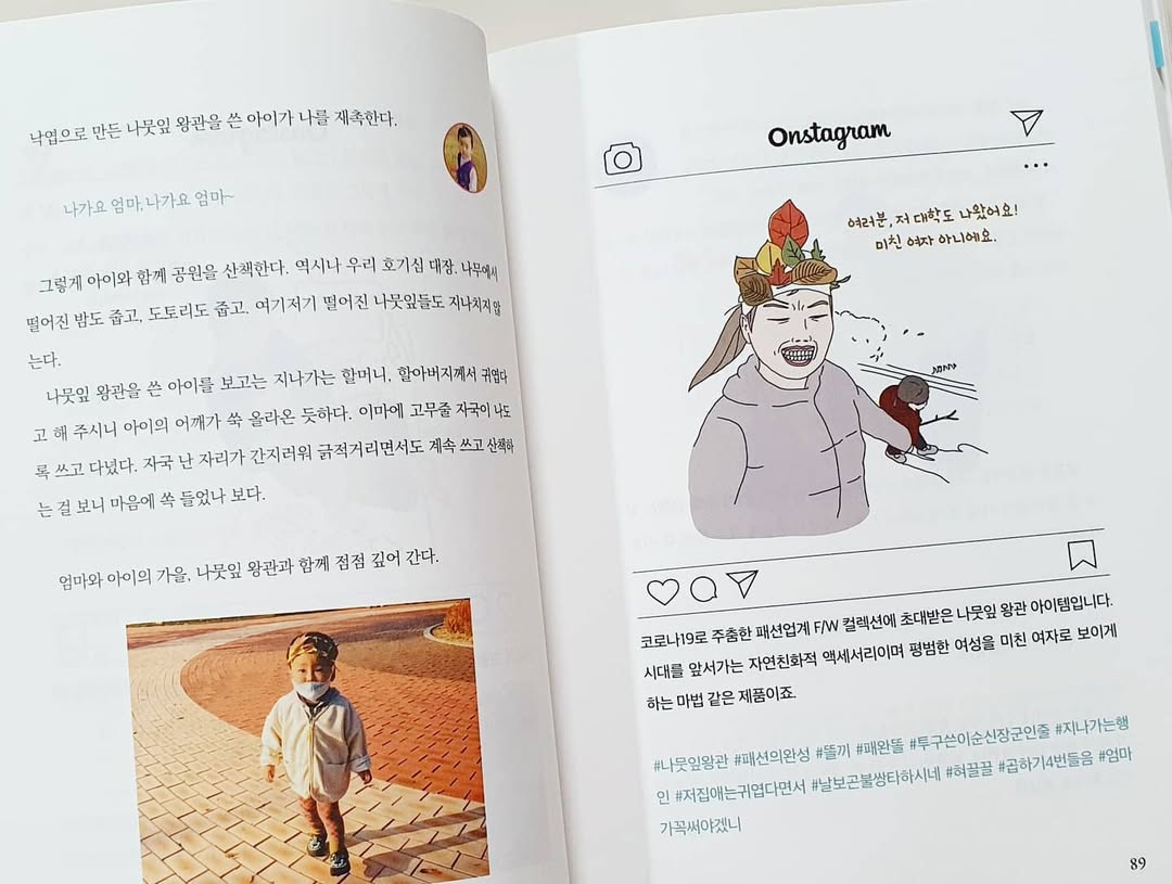 이미지