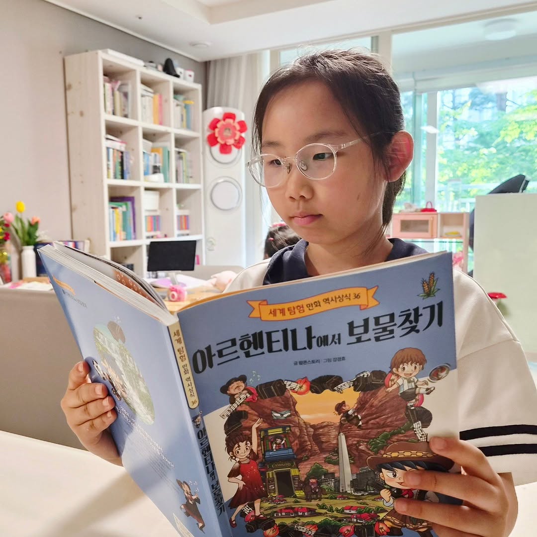 이미지