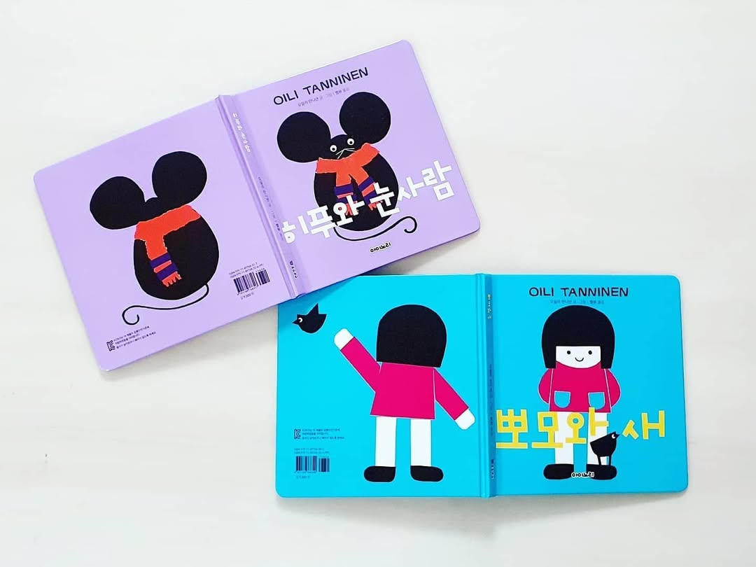 이미지