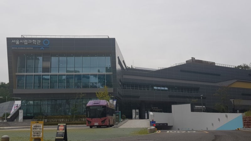 [아이랑갈만한곳] 서울시립 과학관 어린이전시실