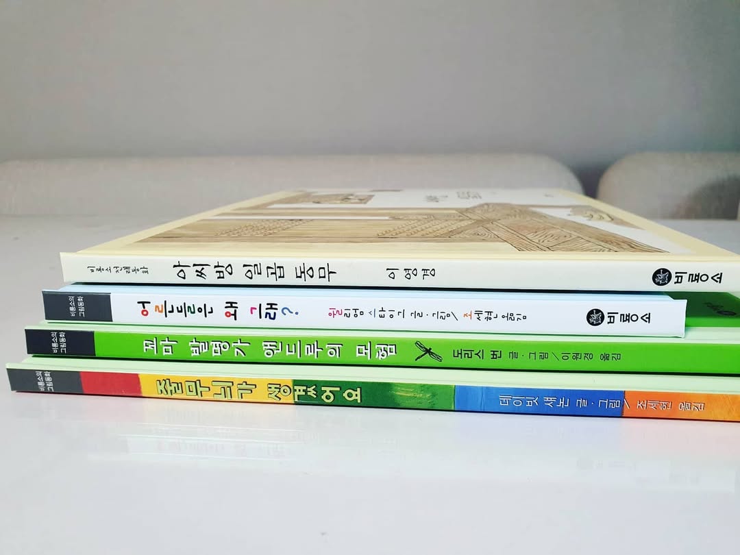 이미지