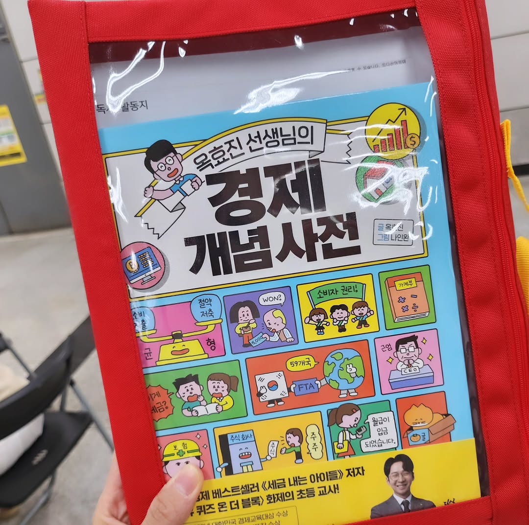이미지