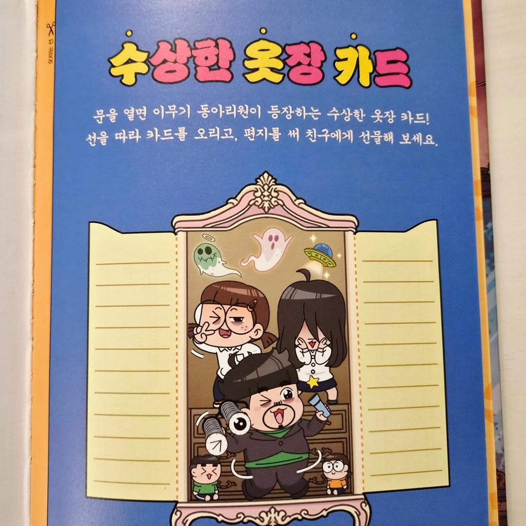 이미지