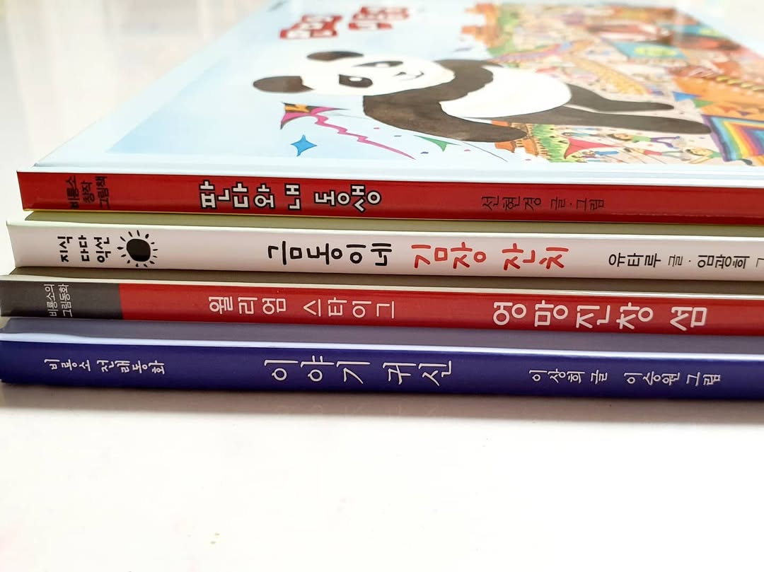 이미지