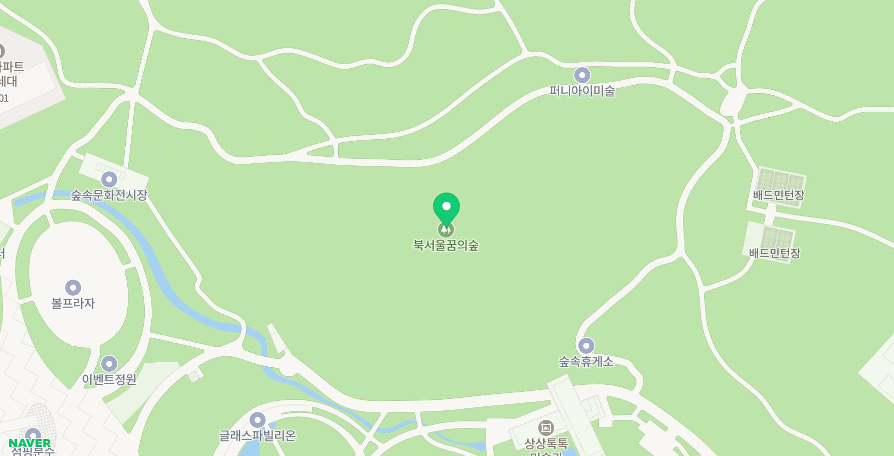 북서울꿈의숲에서 가을산책