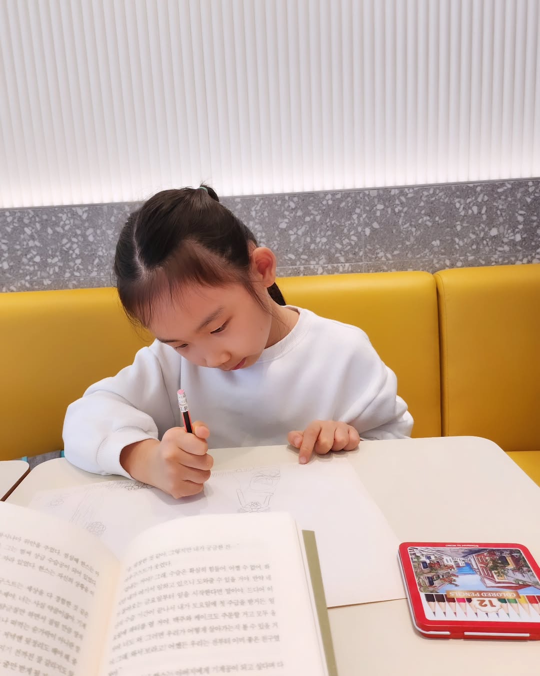 이미지