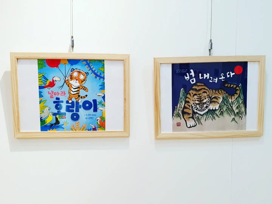 이미지