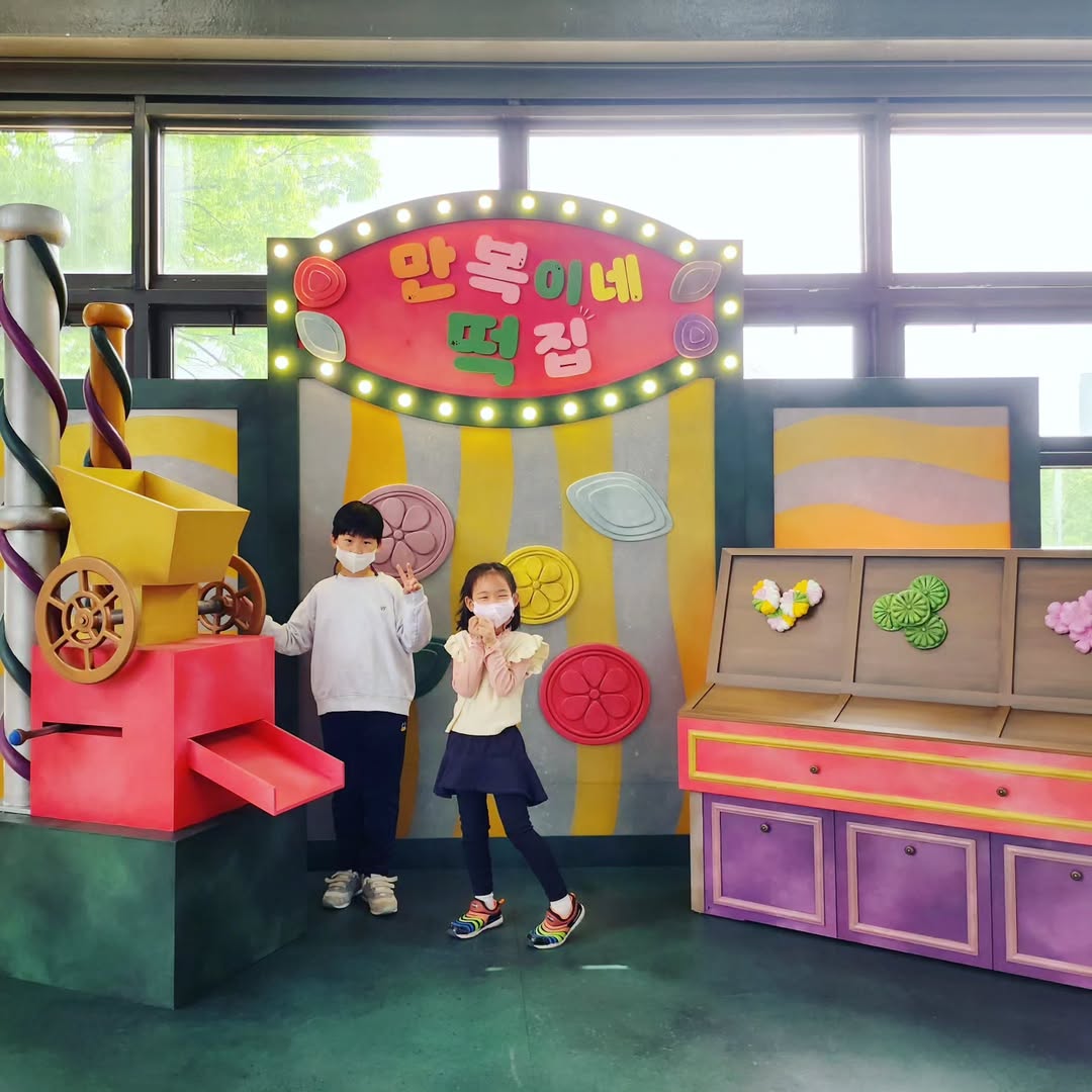 초등 교과서 속 감동이 무대 위로! 뮤지컬 '만복이네 떡집' 올림픽공원 관람 후기