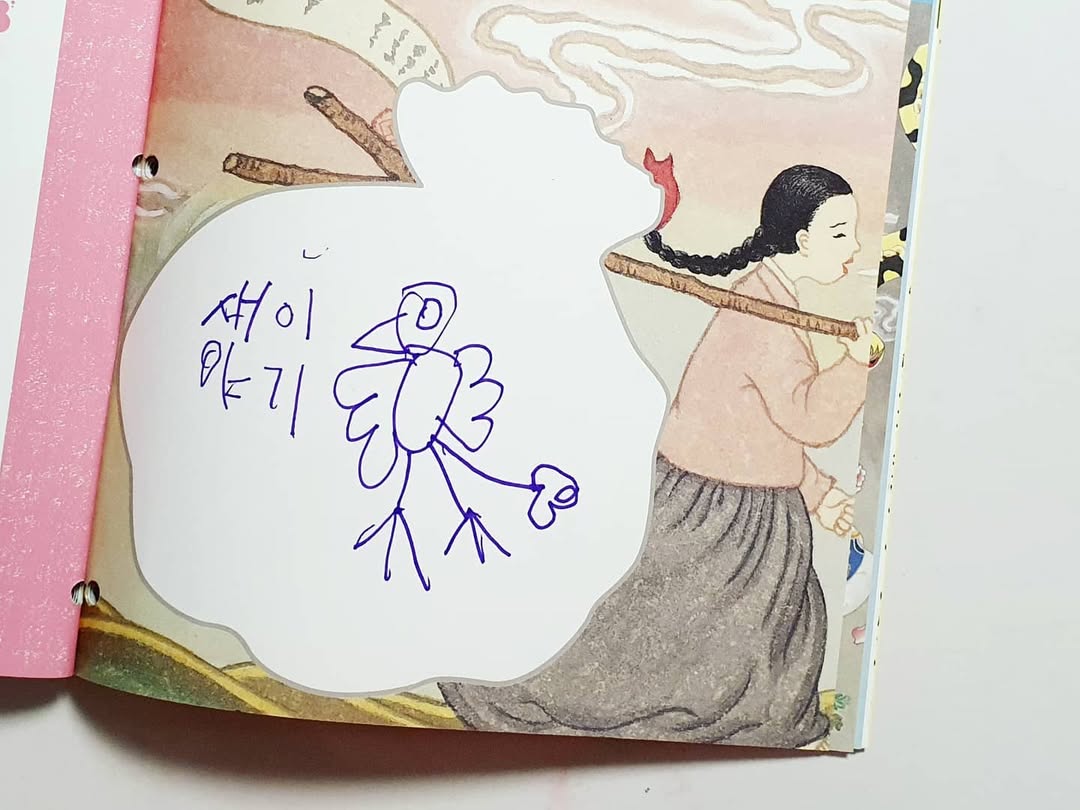 이미지