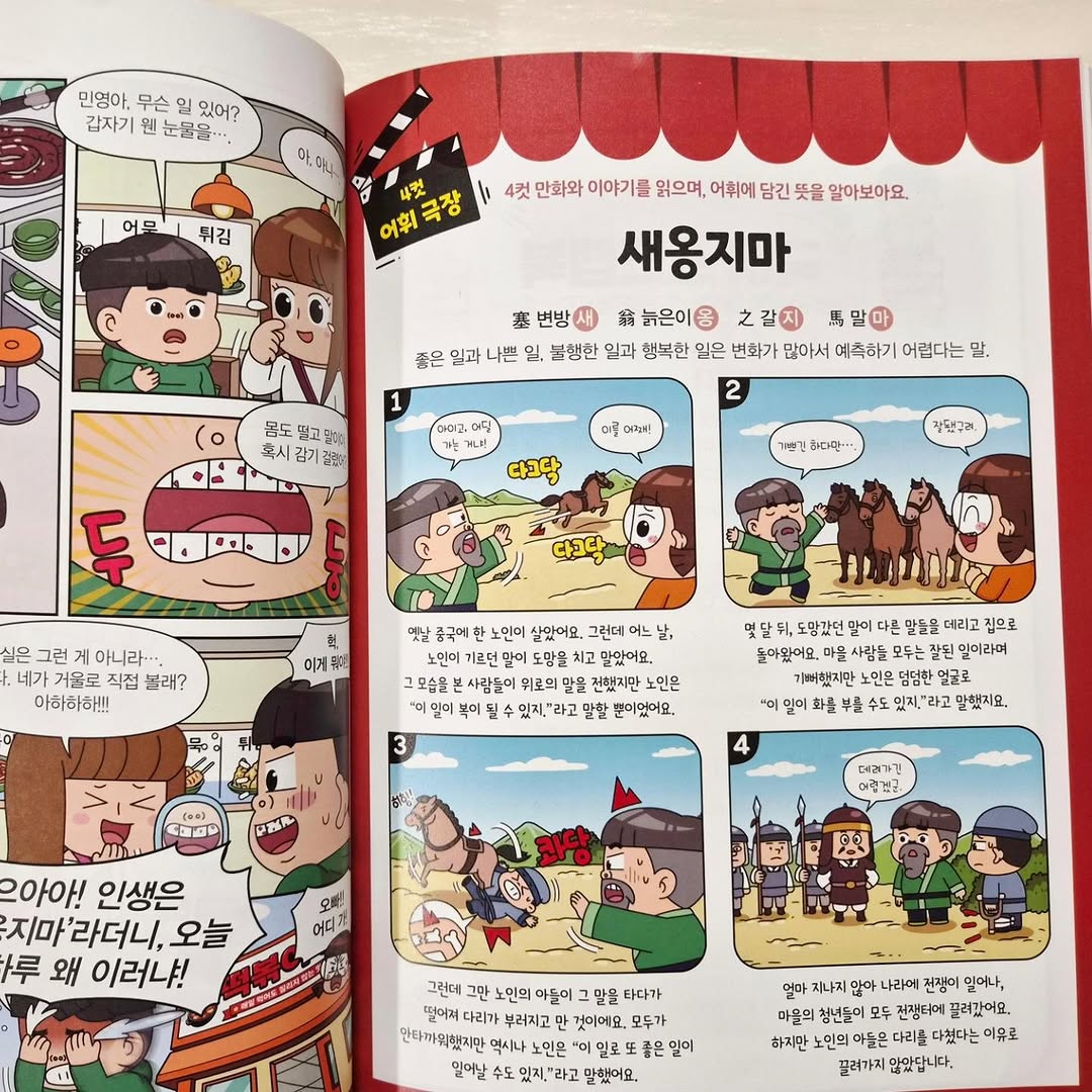 이미지