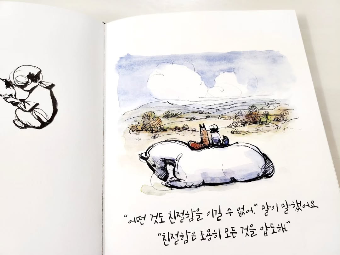 이미지