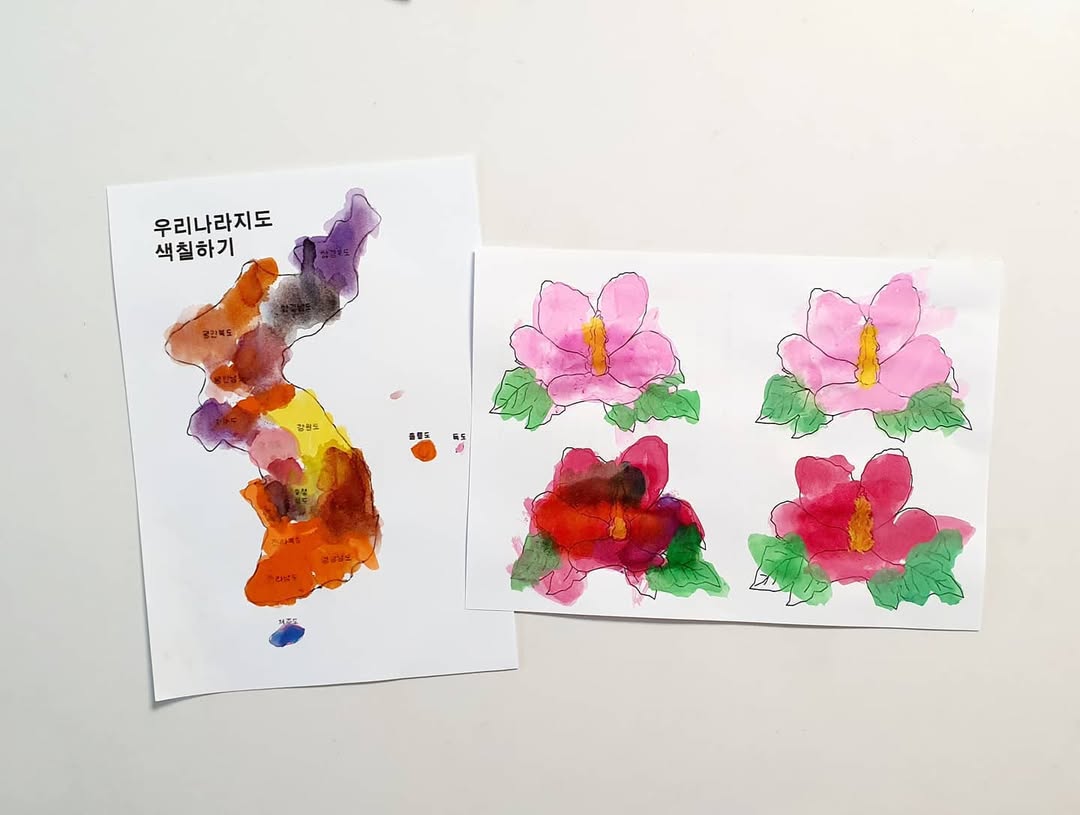이미지