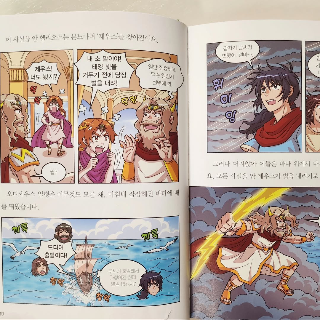 이미지