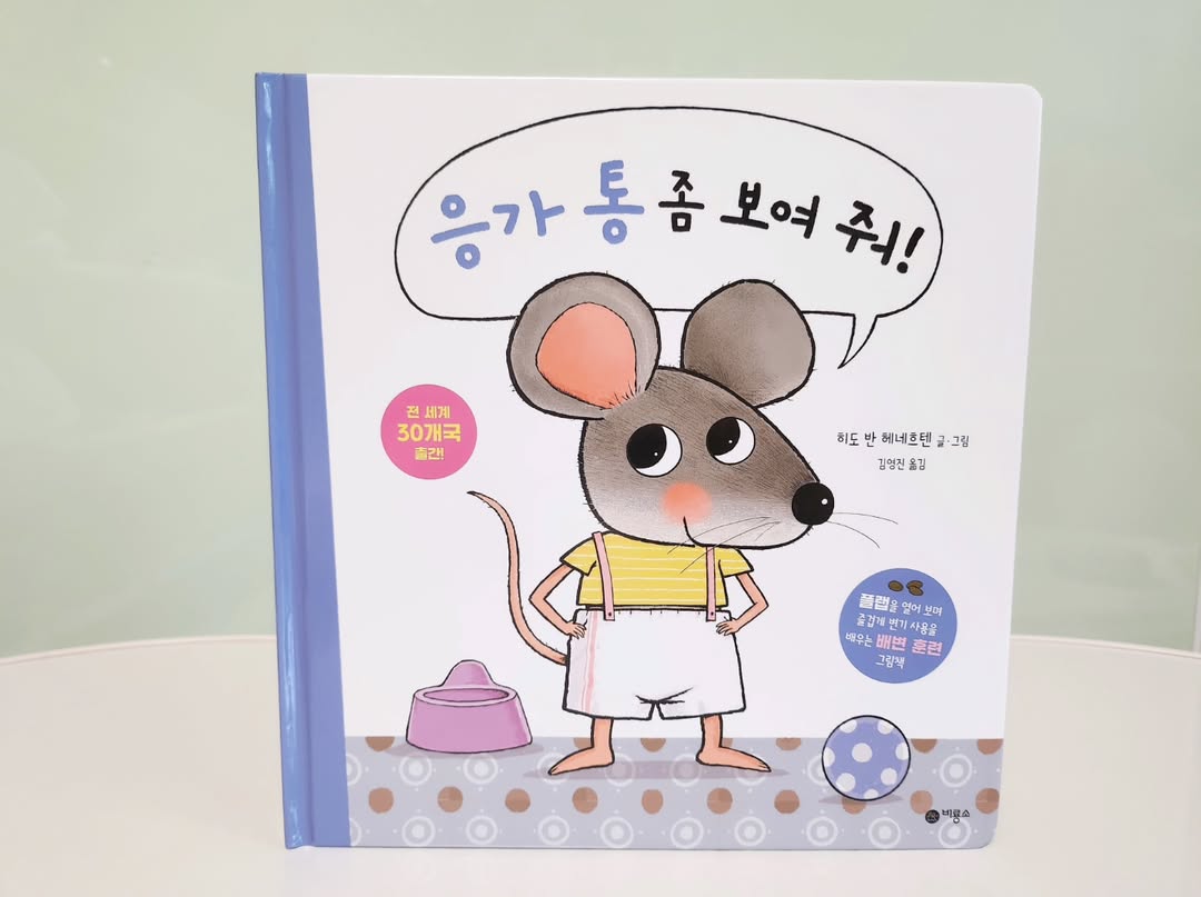 이미지