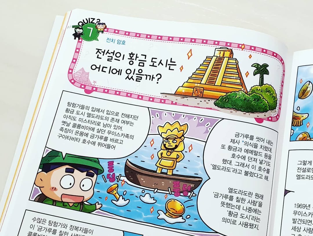이미지