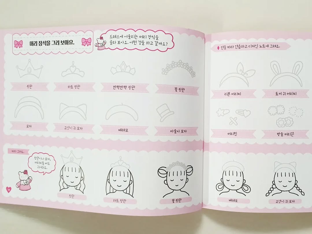 이미지