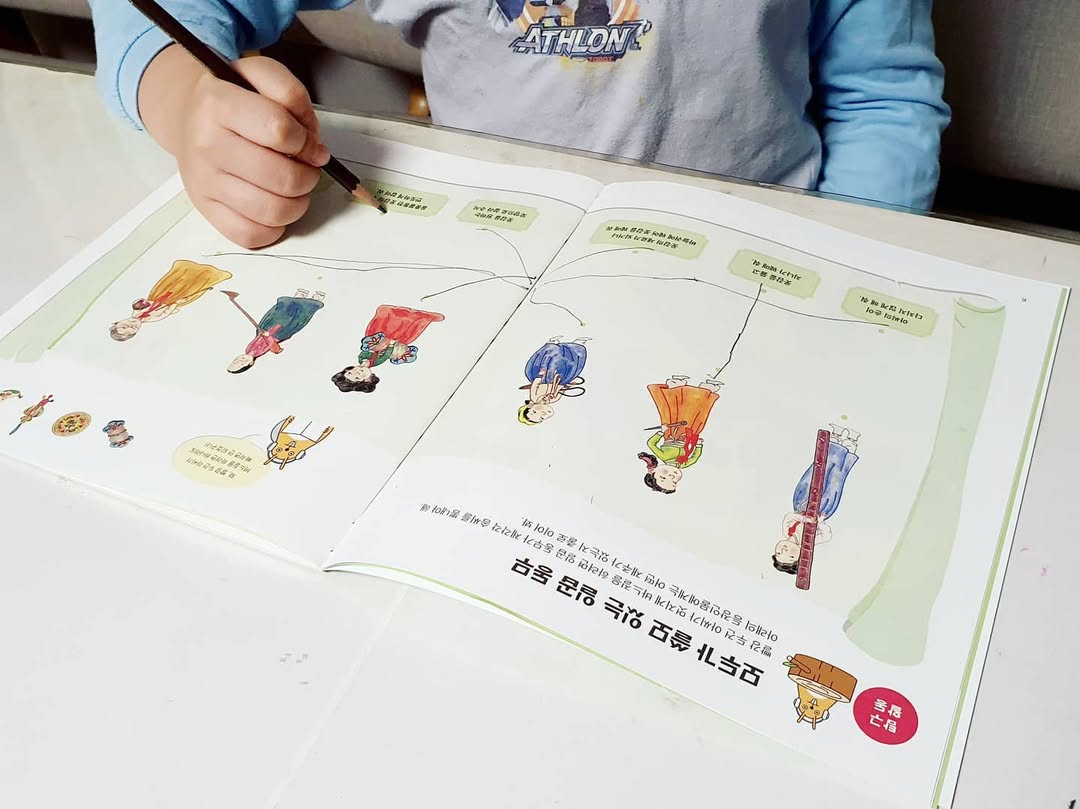 이미지