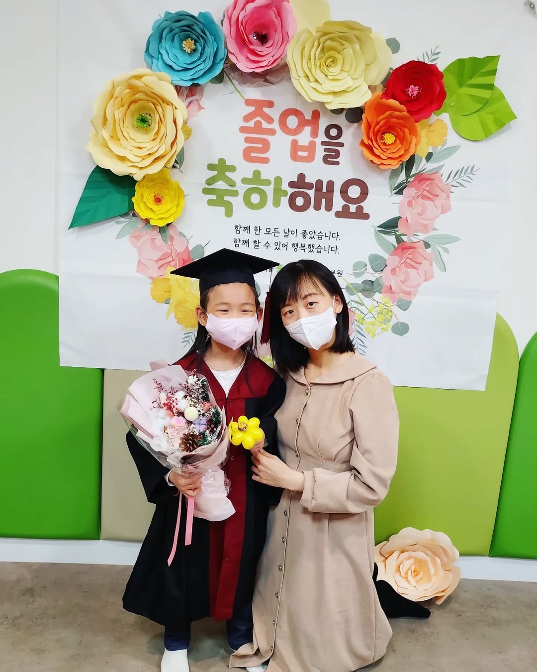감동과 추억으로 빛난 유치원 졸업식: 이제 초등학생이 됩니다!
