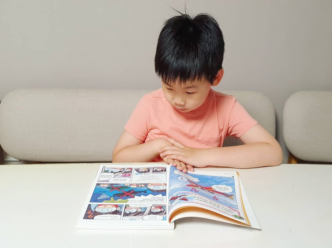 수학, 퀴즈로 푸는 세상의 불가사의! 🤯 초등학생 눈높이에 맞춘 신개념 수학 학습 만화