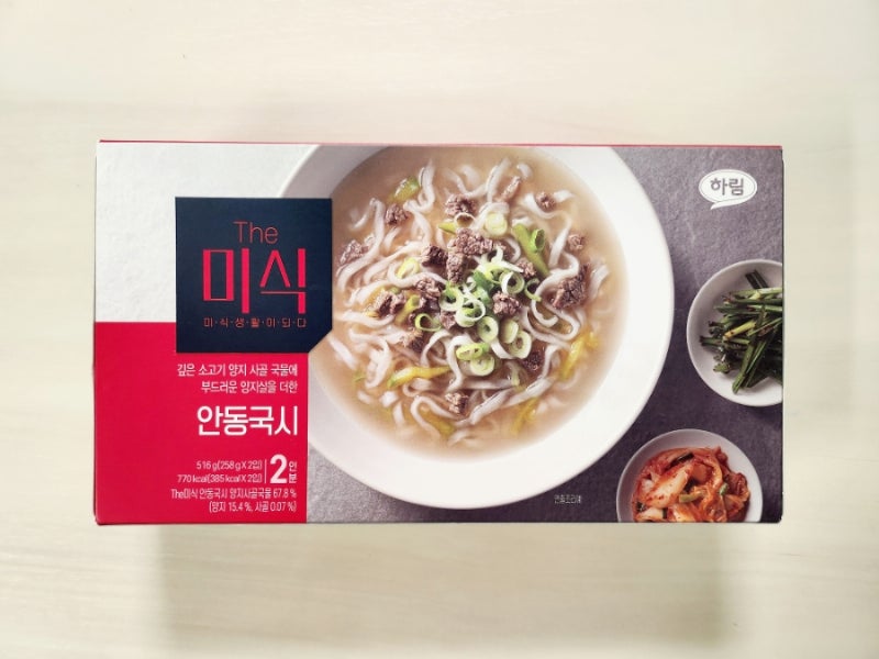 더 미식 안동국시로 집에서 간단하게 칼국수 끓여먹기 초간단 집밥
