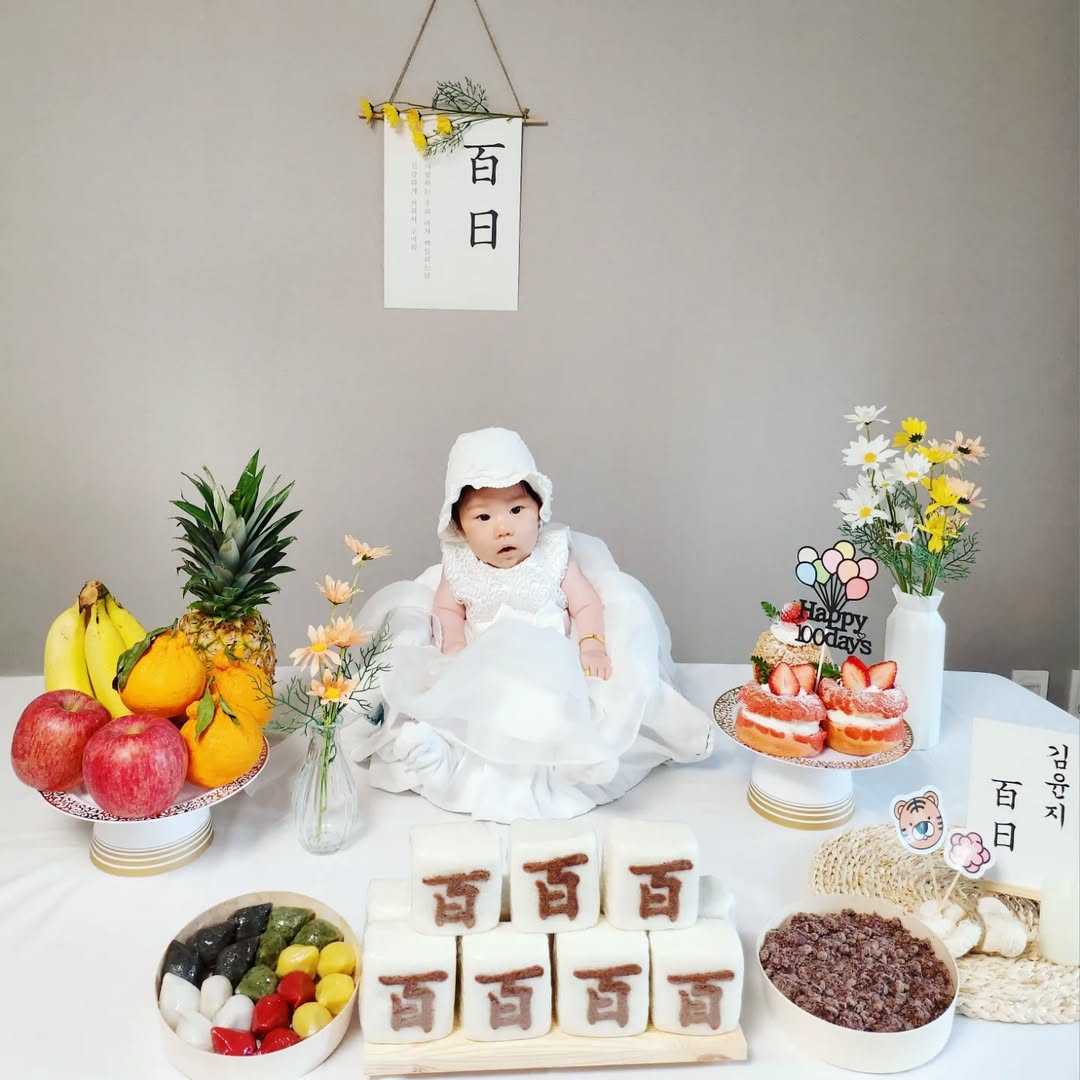 막내 윤지 백일! 다둥이네 셀프 백일상과 행복 가득 100일 성장 기록