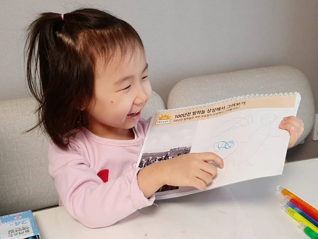 이미지