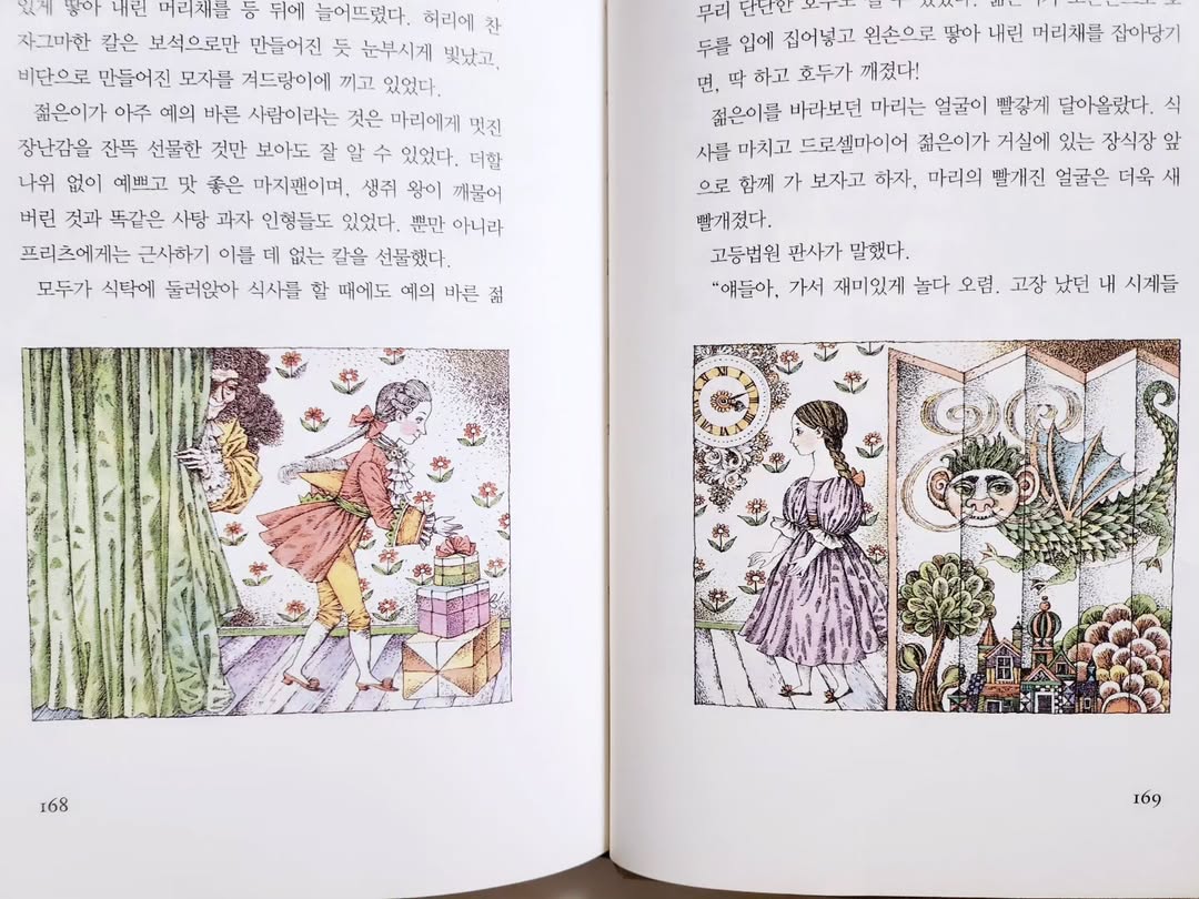 이미지