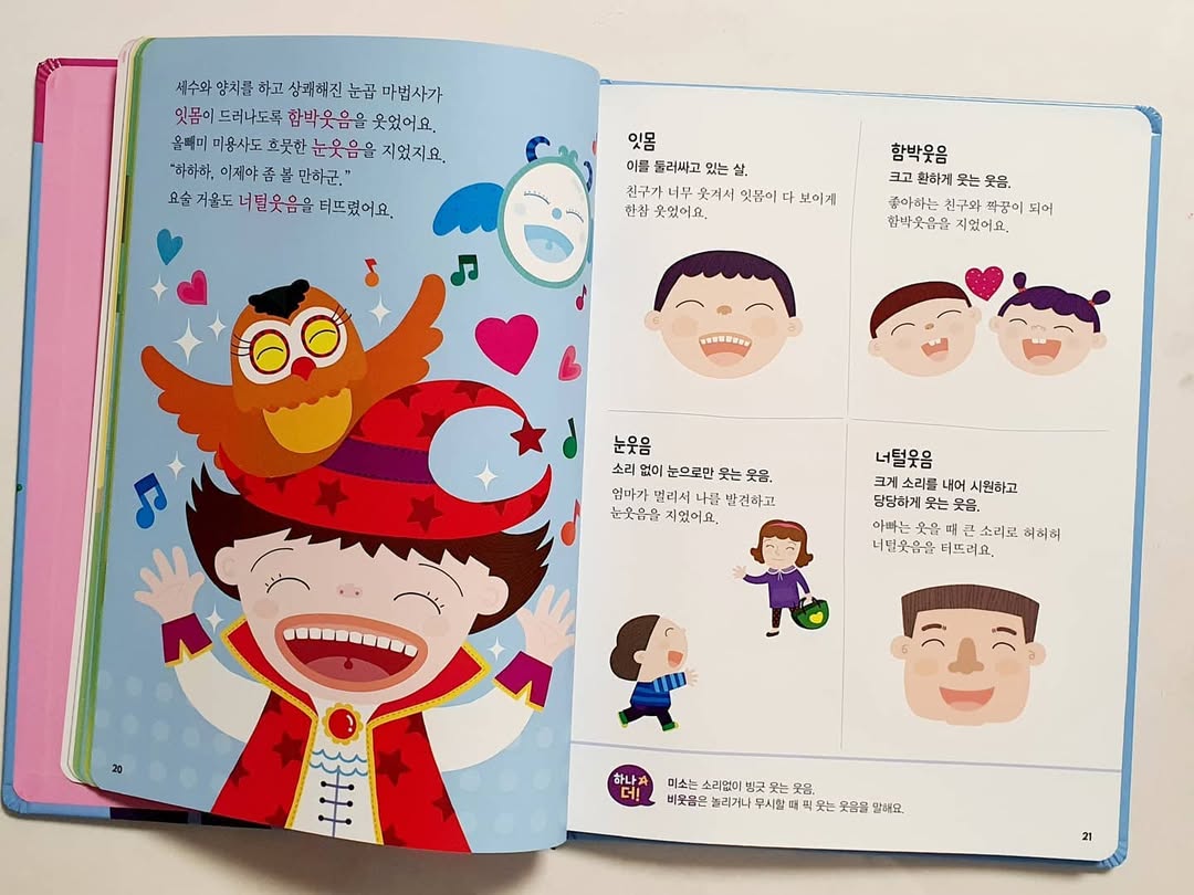 이미지