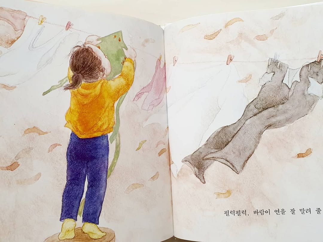 이미지