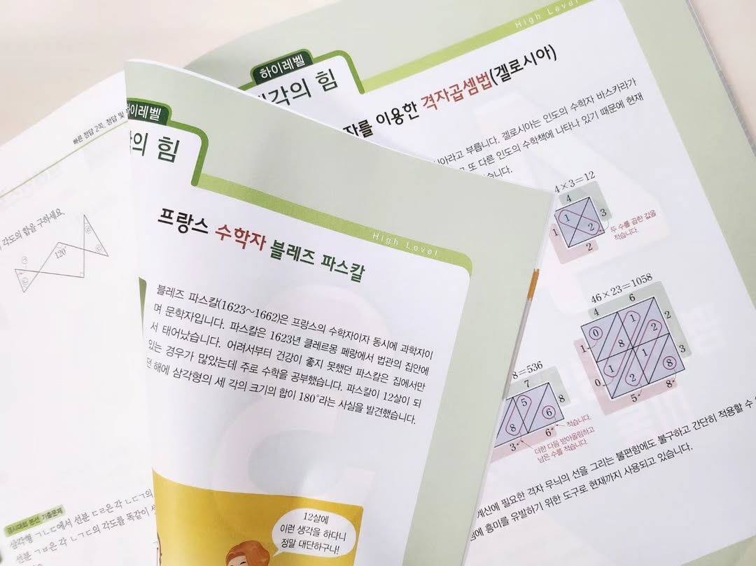 이미지