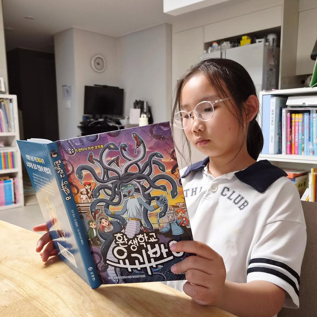 이미지