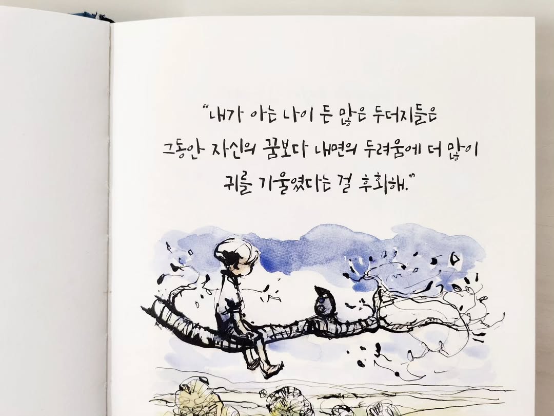 이미지