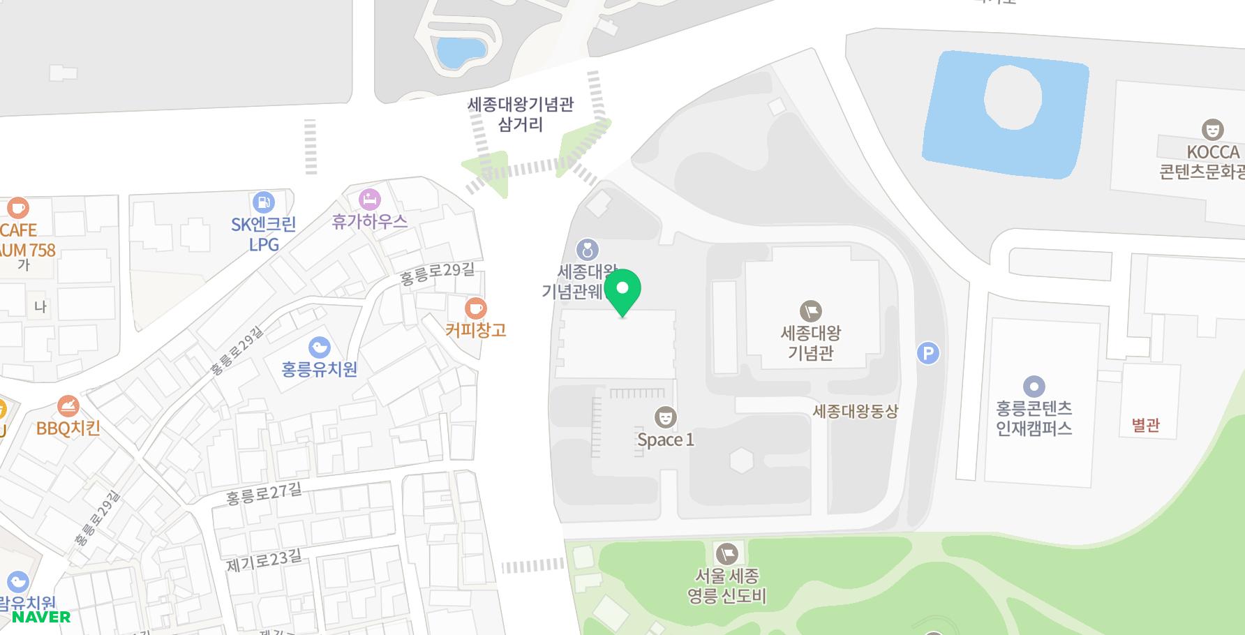 성북거점 연말발표회에 참가, 우리동네키움센터