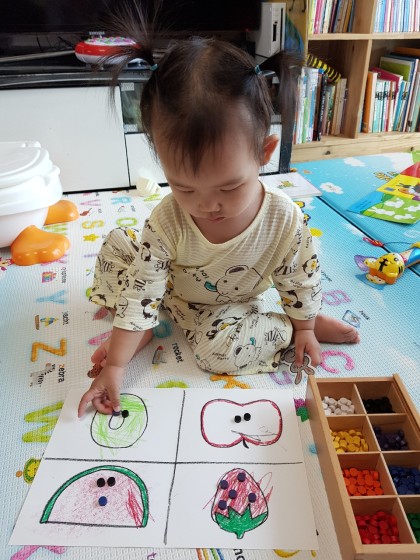 [엄마표가베] 10가베 - 과일 씨 표현하기, 점선면