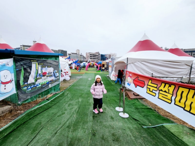 도봉눈썰매장에서 튜브썰매 타기! 무료눈썰매장 정보 (성대야구장)