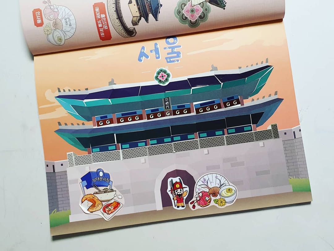이미지
