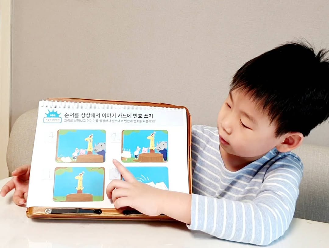 이미지