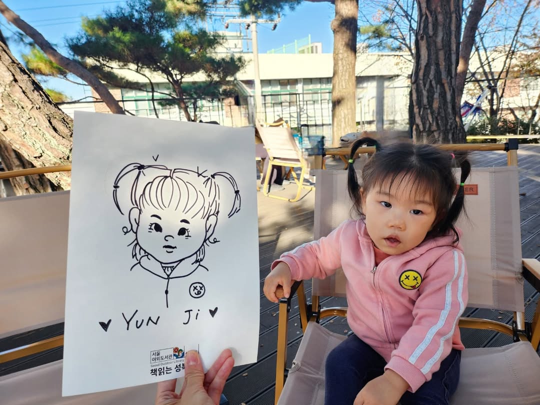 이미지