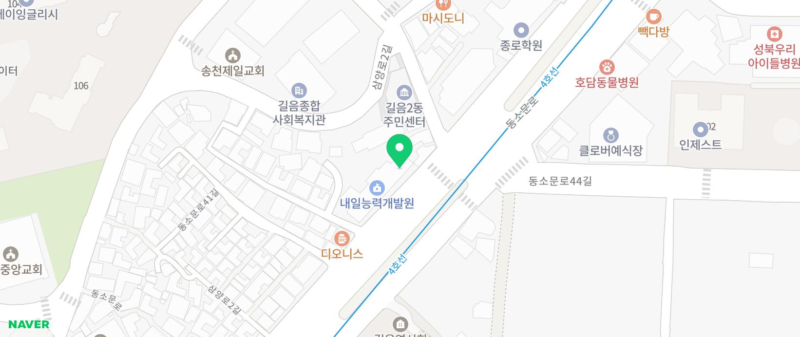 중화요리 메이 성북점 제육덮밥 간짜장 할인메뉴