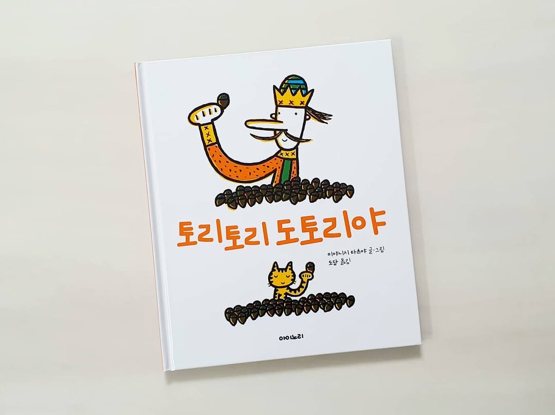 이미지